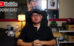 下载视频: 加拿大移民：雇主担保的利弊——留学移民VS雇主担保 下半段