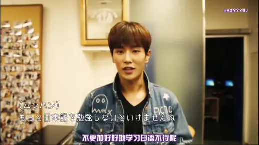 今日份考古  李汶翰❤️