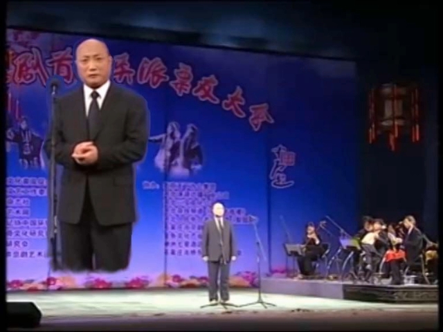 首届奚派票友大赛演唱《哭灵牌》,演唱者,杨文涛哔哩哔哩bilibili