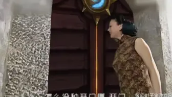 炉石传说回归首日回归被挤爆，速八女玩家还有机会吗？