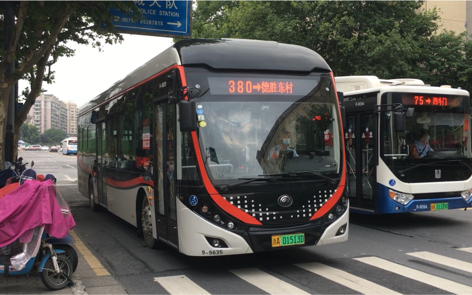 【杭州公交】余杭公交 宇通中运量造型 e12 380路 9-9635
