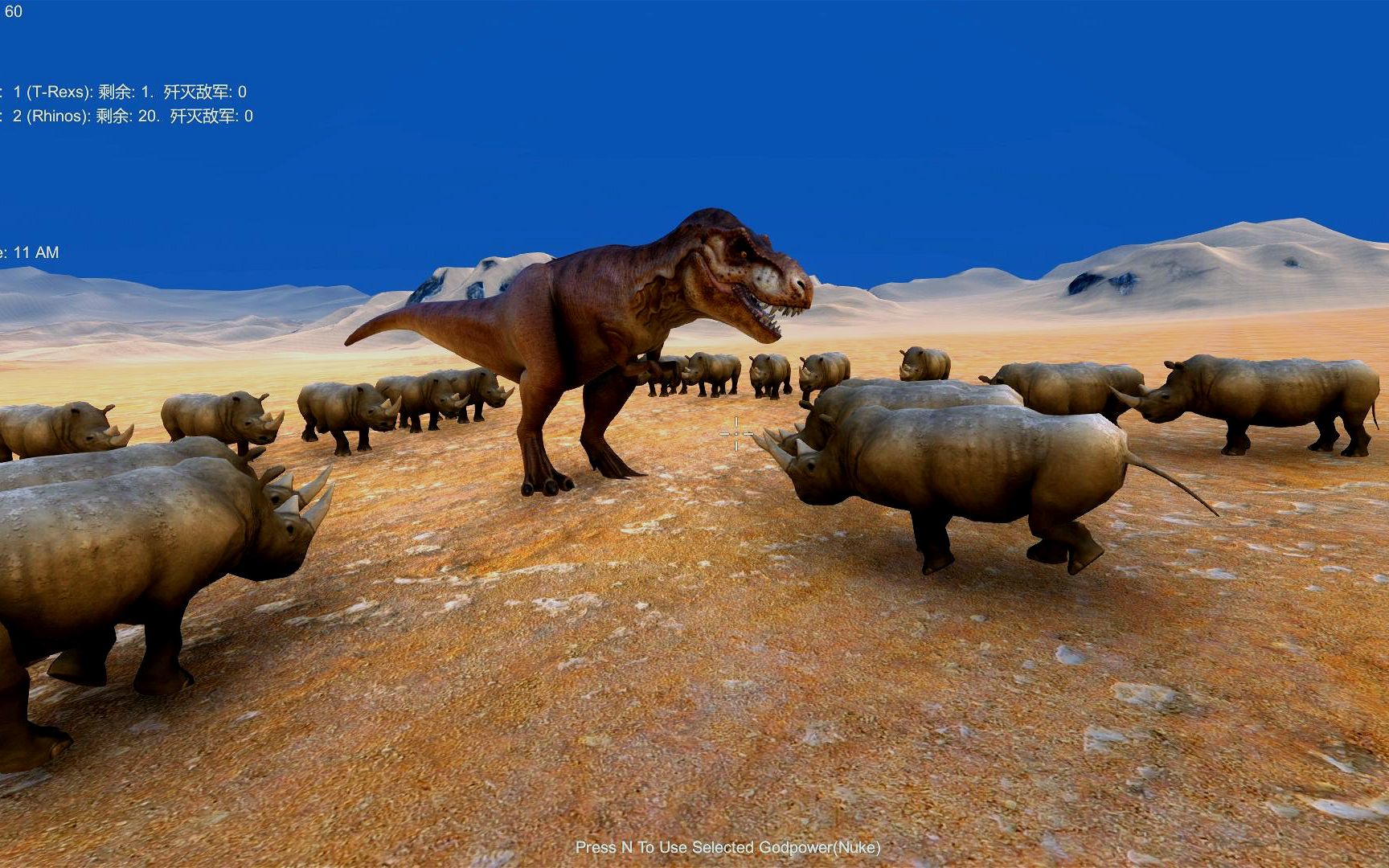 20只犀牛合力能否猎杀一头霸王龙?结局不是一般的意外