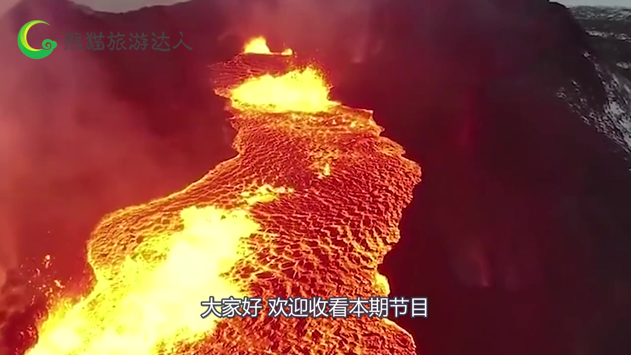 海底火山底部还有生命居住?答案被揭开以后,科学家不淡定了哔哩哔哩bilibili