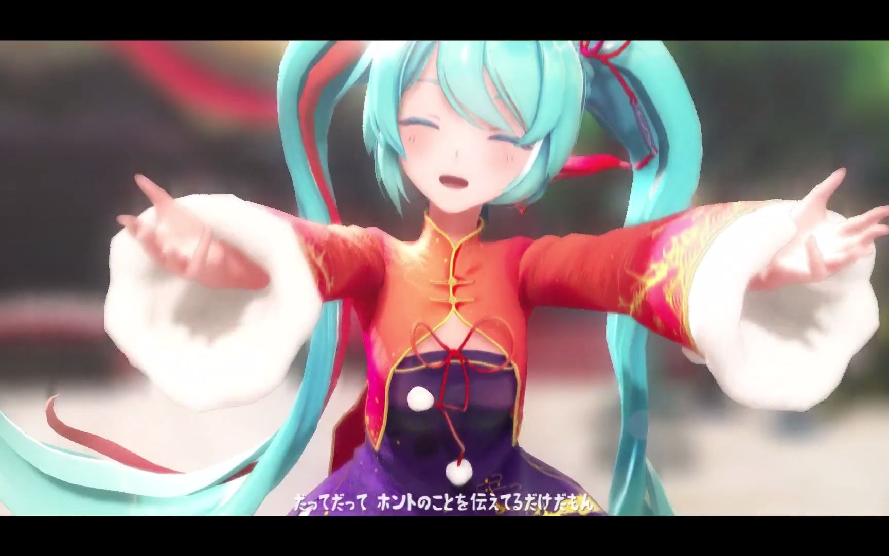 [图]【MMD】JUMP UP【Sour式初音ミク_春未来】【搬运】