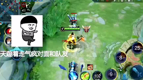 王者荣耀李信 这人头除了你蒙的 我不接受你的任何解释 哔哩哔哩 Bilibili 王者荣耀李信 这人头除了你蒙的 我不接受你的任何解释 哔哩哔哩 Bilibili