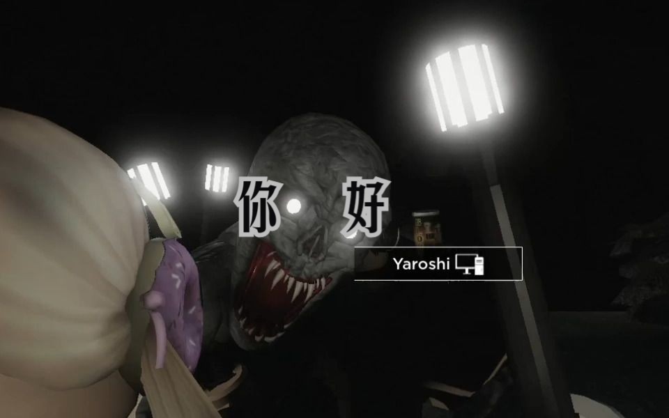 the rake 我居然连续刷出了好几次血月!