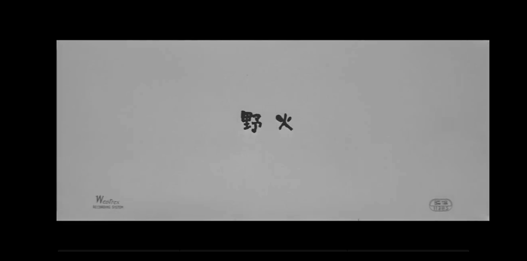 人吃人?日本兵战争末期上演人吃人惨剧.1959年上映的日本电影《野火》.哔哩哔哩bilibili