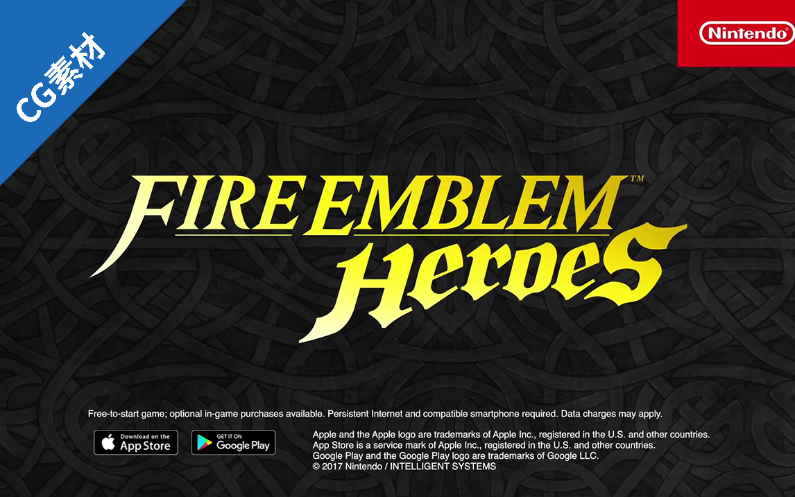 [图][RPG]火焰纹章：英雄{2017.2.2}Fire Emblem Heroes+CG3更新2022.10.15