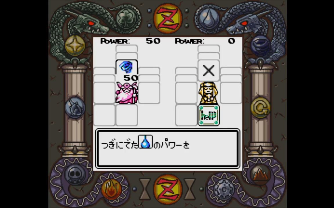 gbc moz召唤王2代