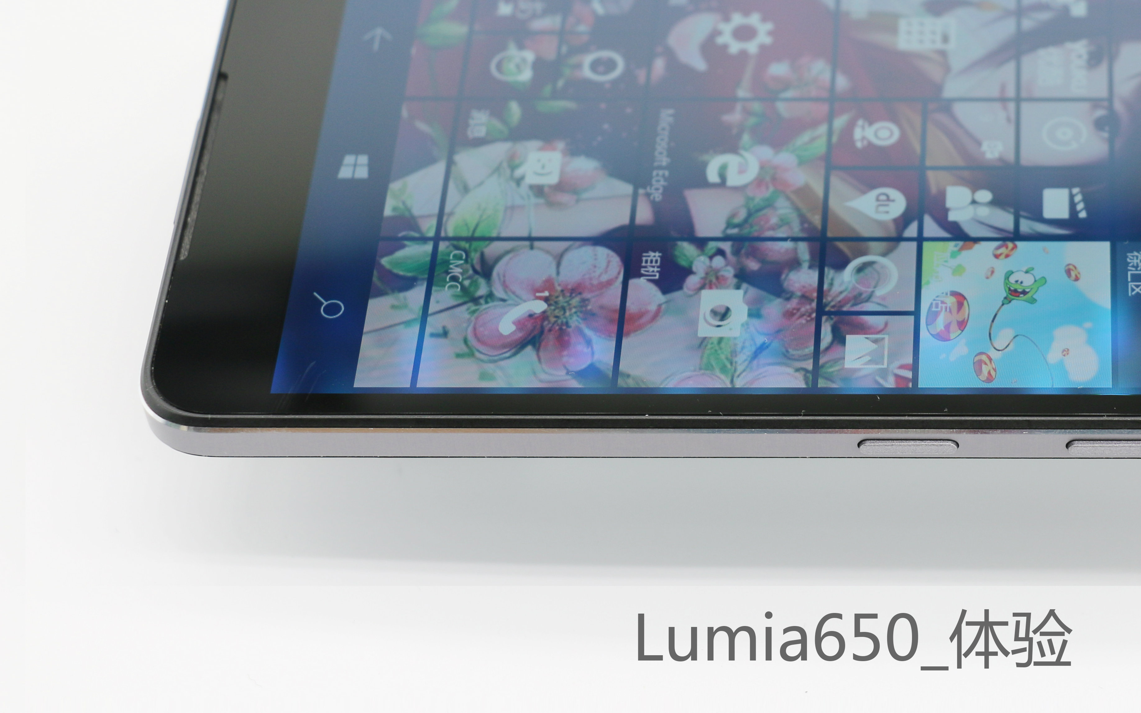 lumia650完整全体验—卖这么贵真的好么?哔哩哔哩bilibili