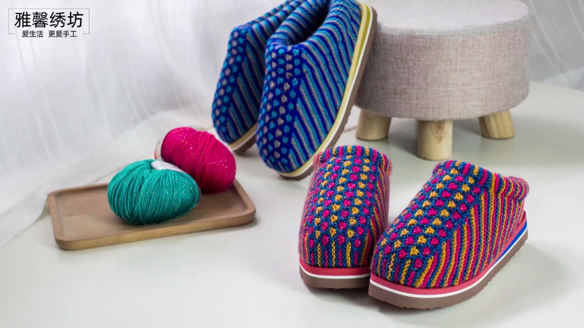 雅馨绣坊手工毛线棉鞋编织视频教程-三色太阳花拖鞋_哔哩哔哩_bili