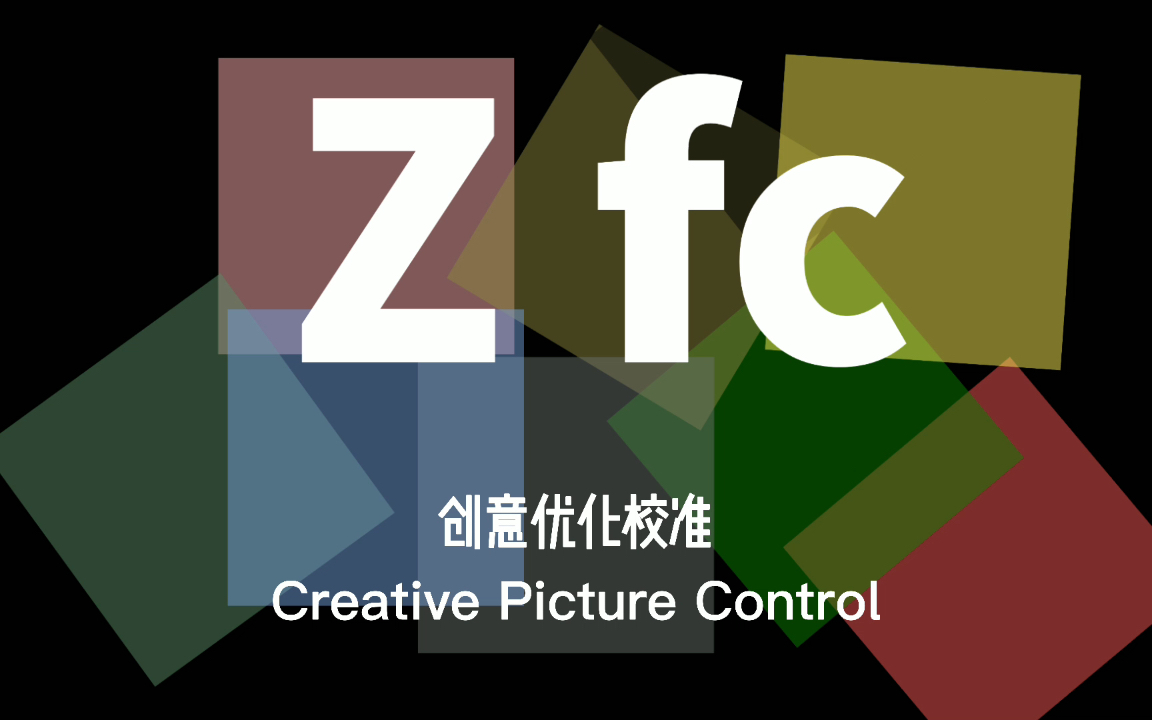 尼康 Zfc   用来表达感觉和心情的20种创意优化校准(滤镜)哔哩哔哩bilibili