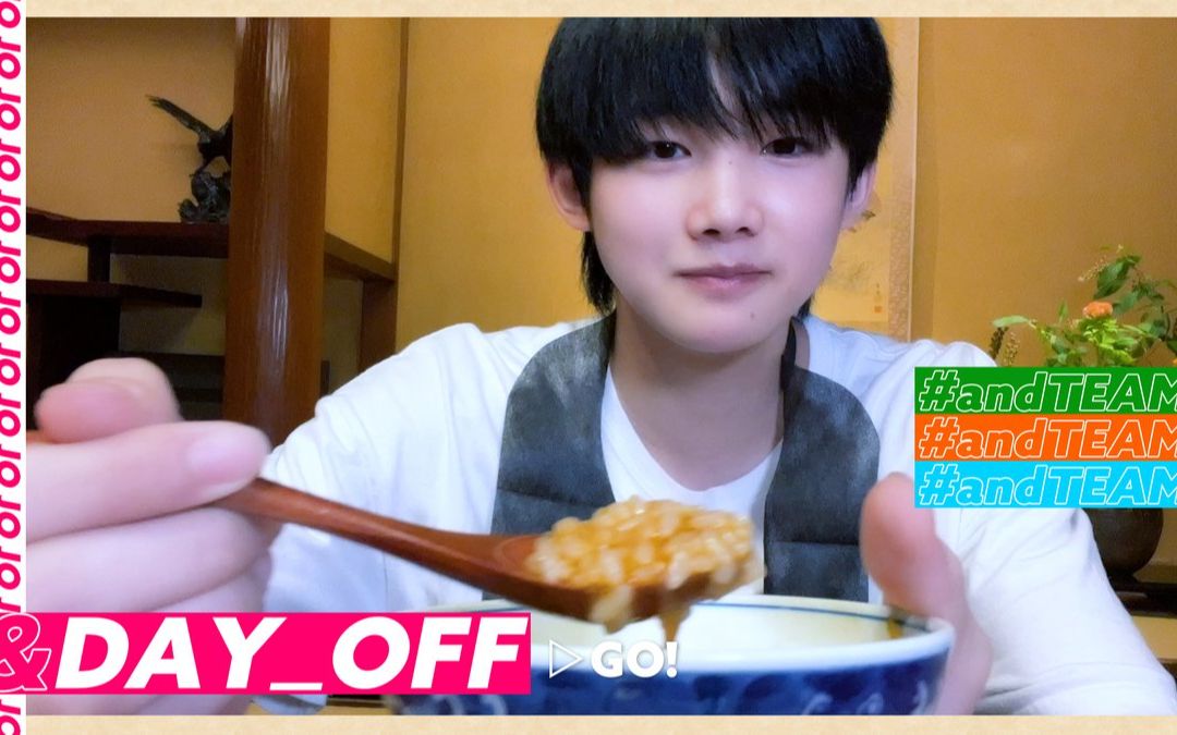 [图][&DAY_OFF] JO | SUKIYAKI mukbang - &TEAM (中字)