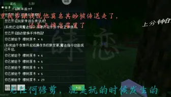 不是这对吗……