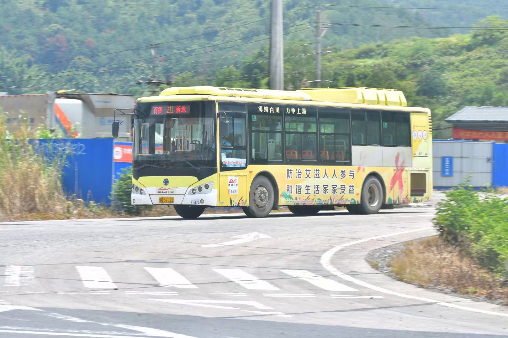 【pov】梧州公交 211 南宁百货---新地