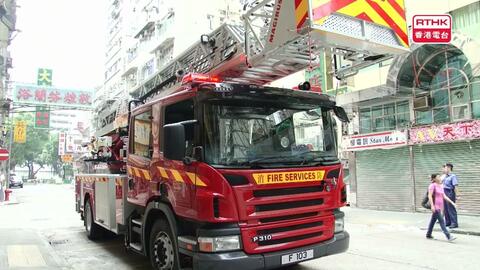 K3第40週 消防車 來源 Youtube 哔哩哔哩 K3第40週 消防車 來源 Youtube 哔哩哔哩