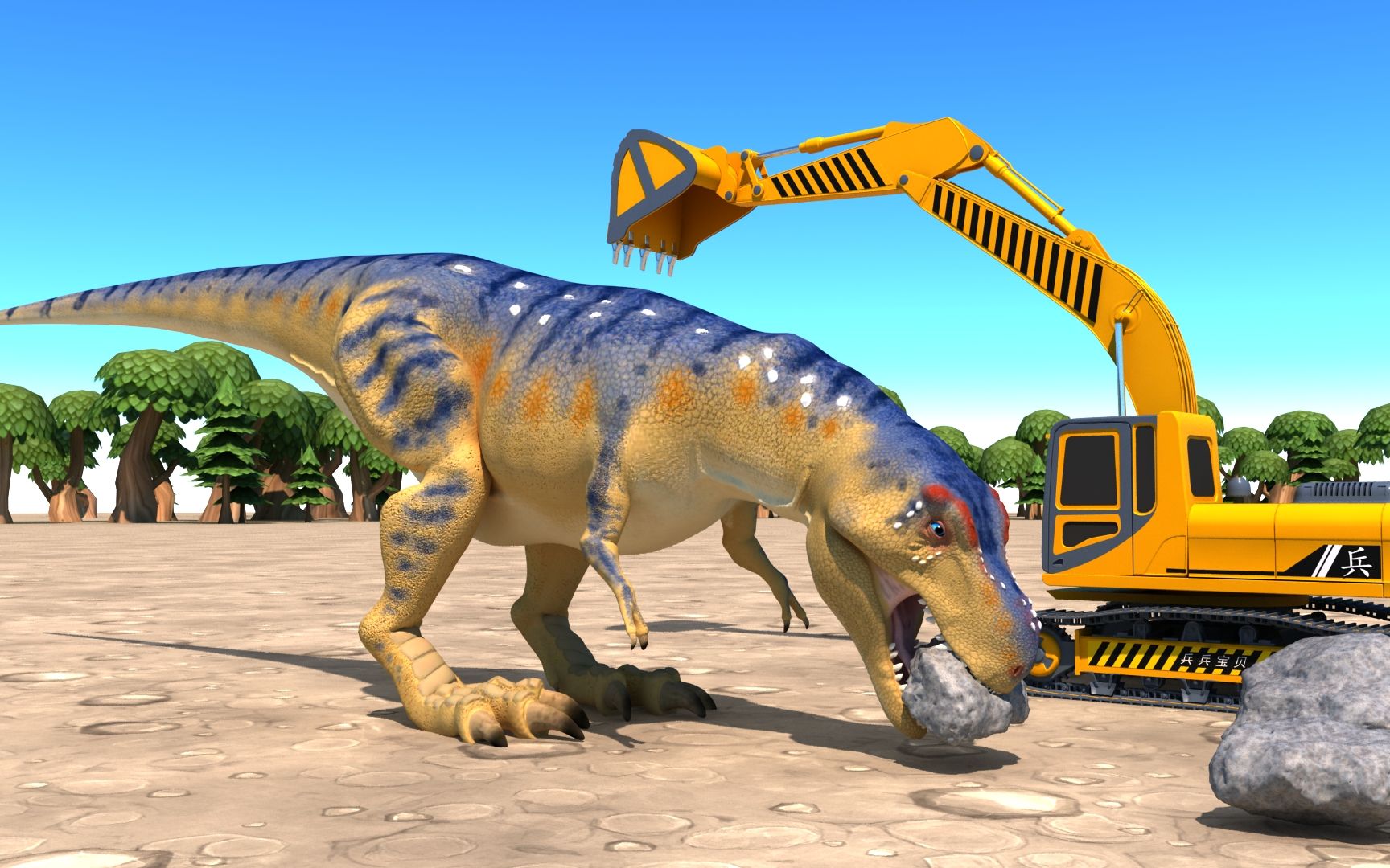 恐龙装车,少儿挖掘机工程车汽车玩具动画片,幼儿启蒙益智动画