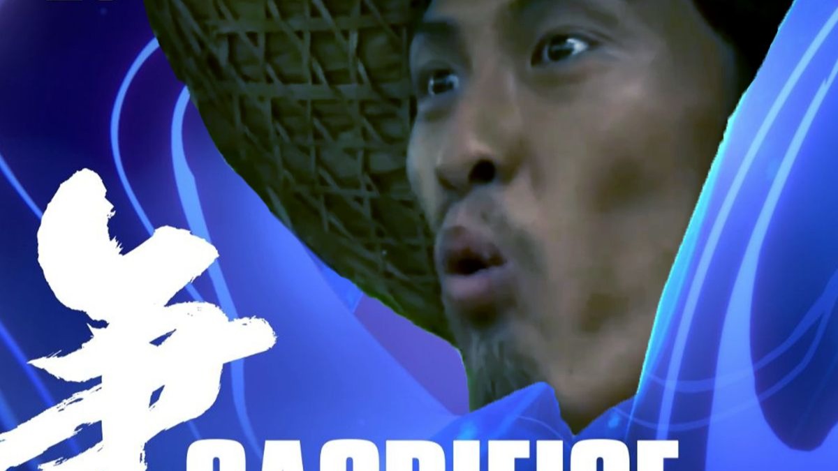 【全明星】剪完我也sacrifice了