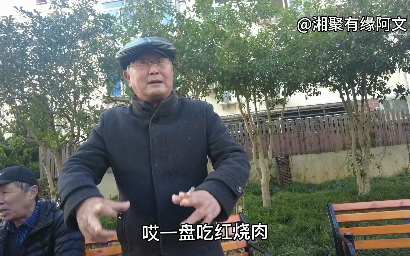 上海知青们聊到巜孽债》时沉默流泪了,伢叔说尽管吃过苦但不后悔哔哩哔哩bilibili