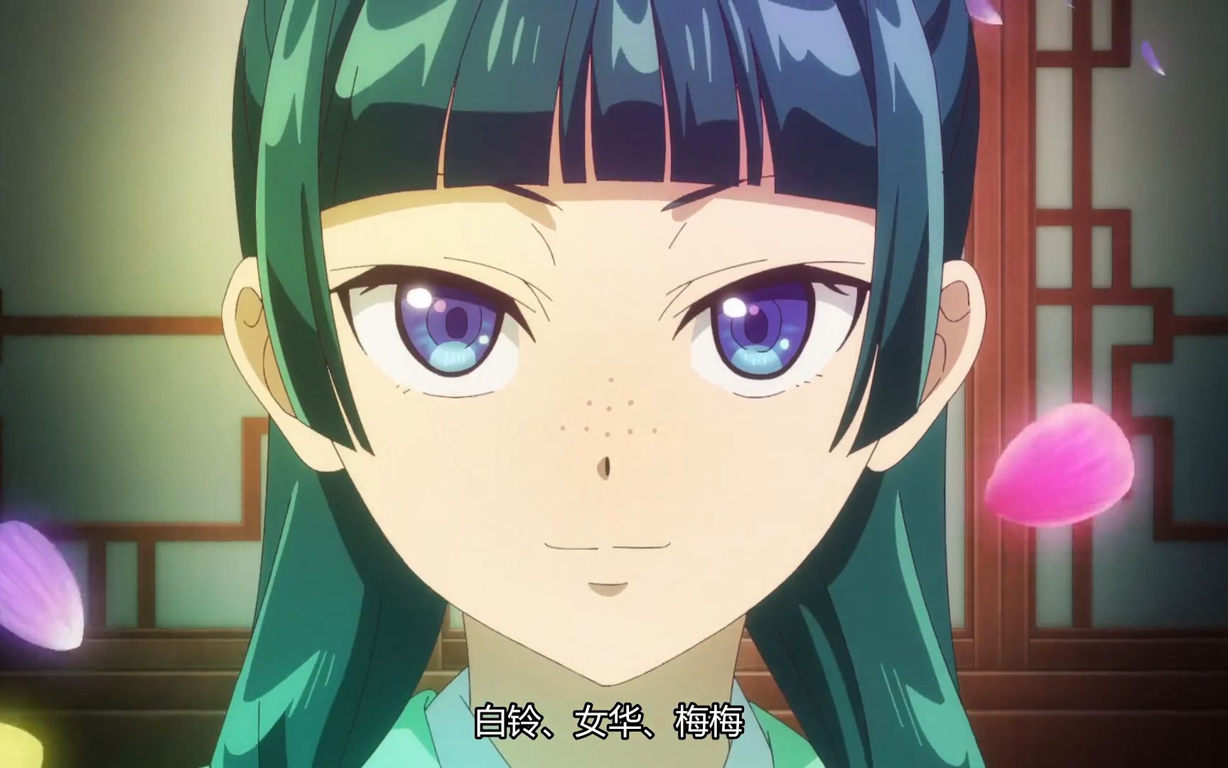 "带李白来青楼点头牌,猫猫你好坏~"