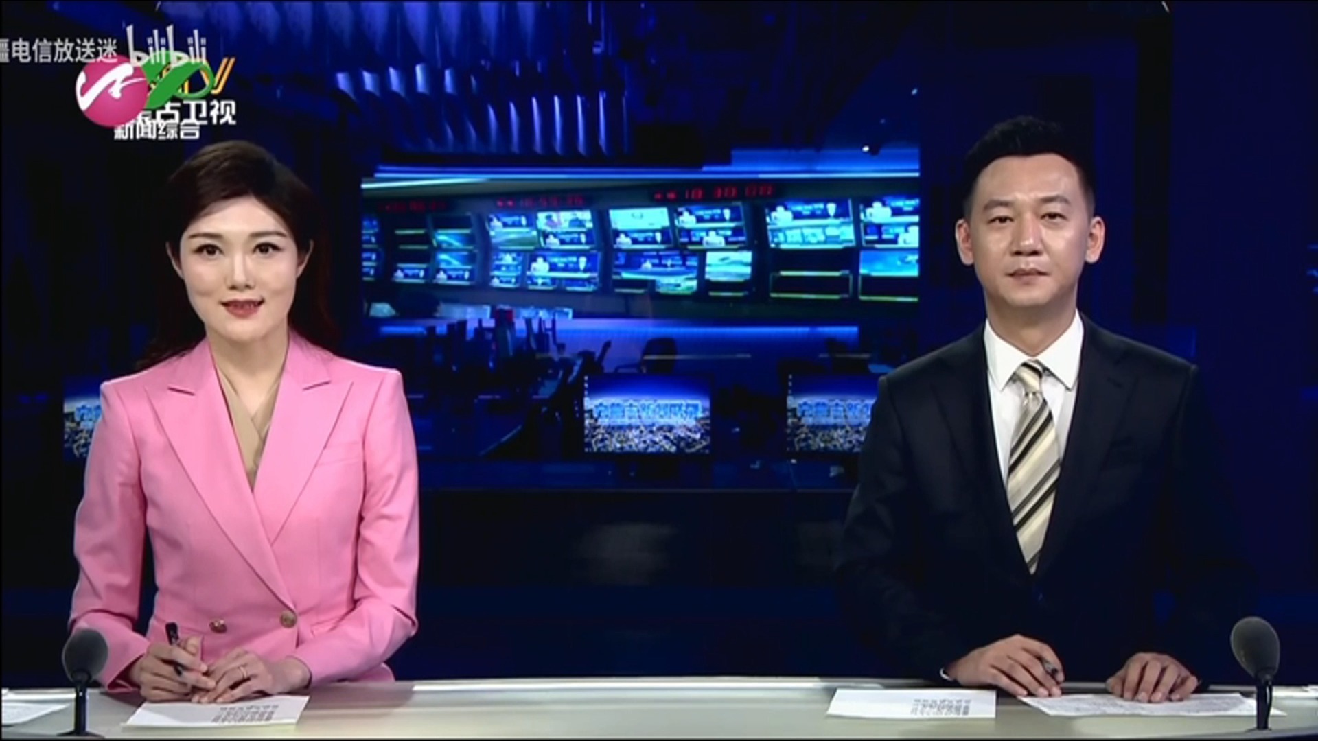 20201226央视新闻联播(央视新闻联播20201206)
