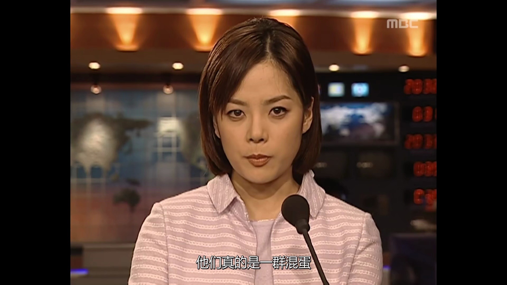 【爱上女主播】ep11-4