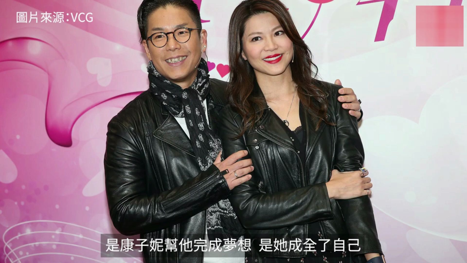 林晓峰康子妮惊传已离婚 黄翊否认第三者 获老婆信任