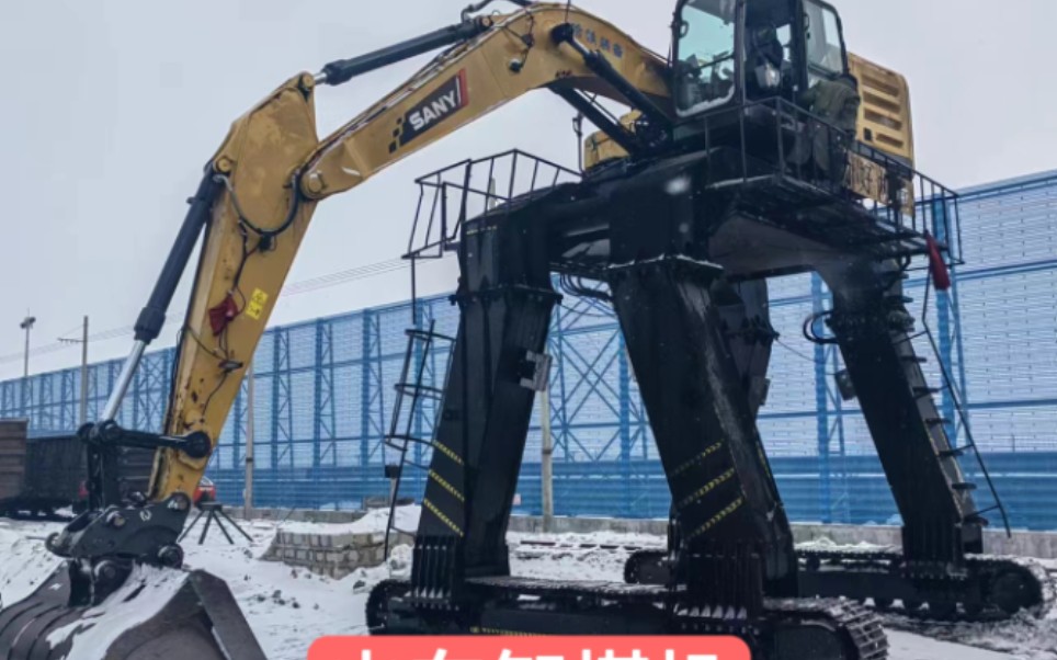 火車廂卸煤機,挖掘機加高大長腿,卸火車挖掘機(山東方舟行科技工程)