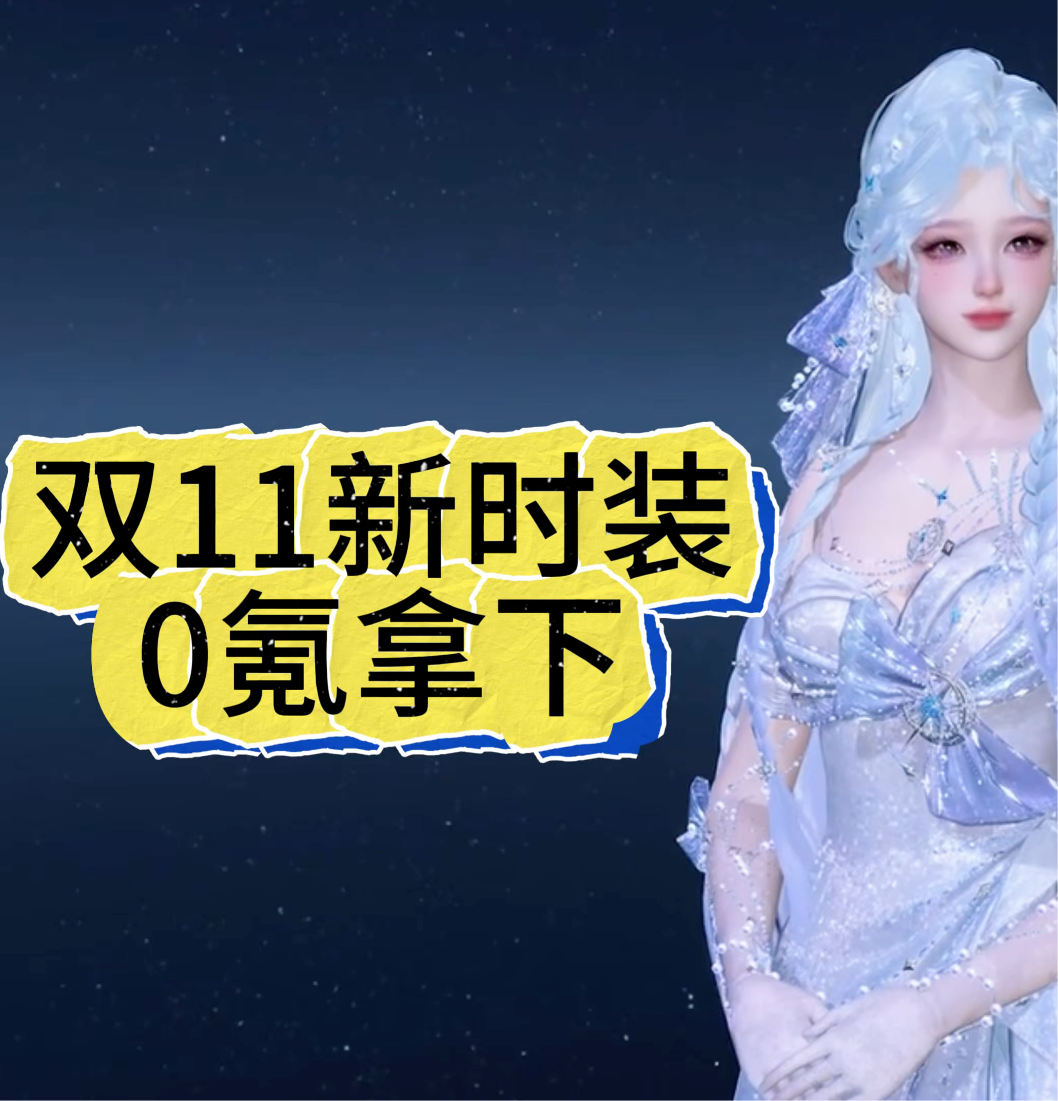 0氪手游排行榜前十名_如今

玩的人最多手游排行（“0氪手游”）