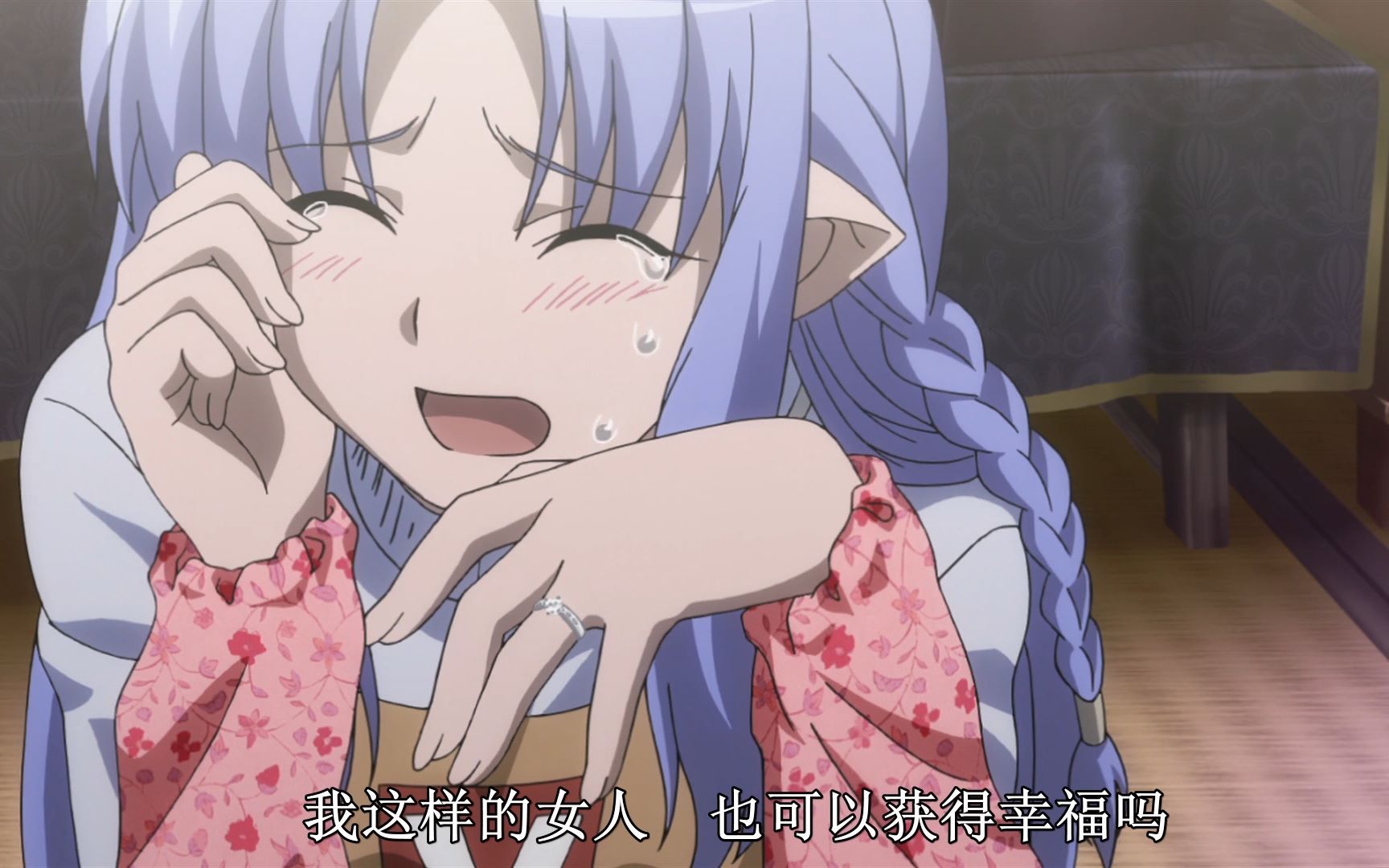 【fate】遇见幸福美狄亚