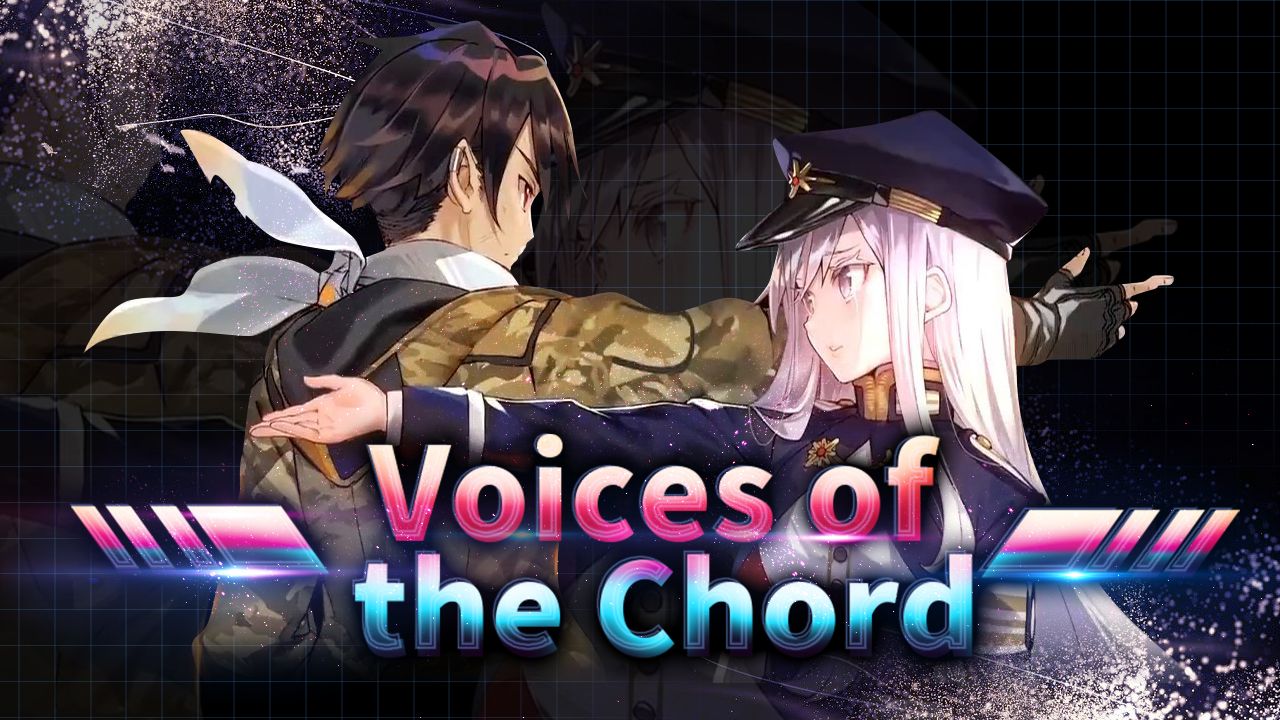 [图]【86】 B站不存在的番之第一季ED-------Voices of the Chord（合唱之声）