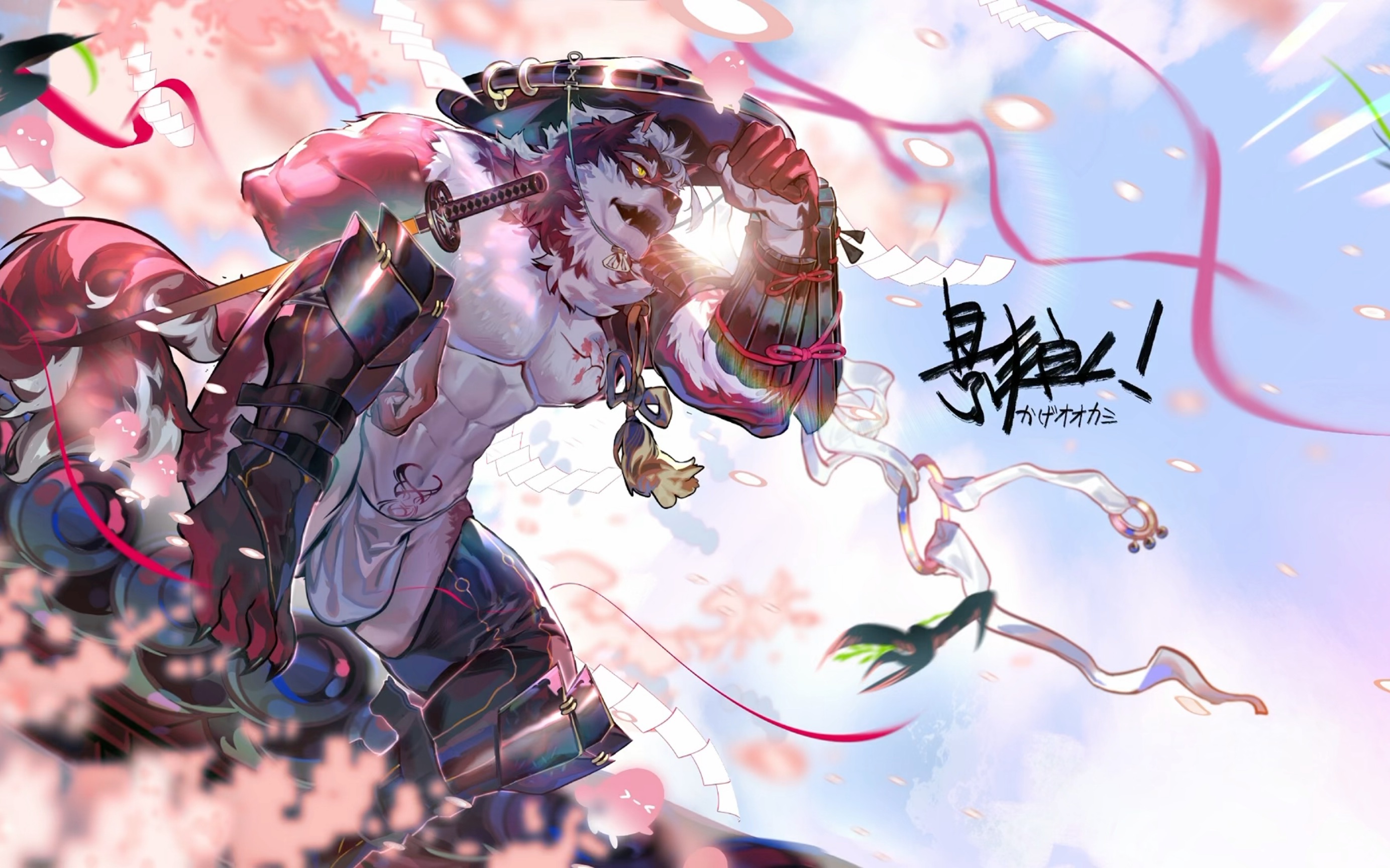 点开看武士小狼狗极致诱惑