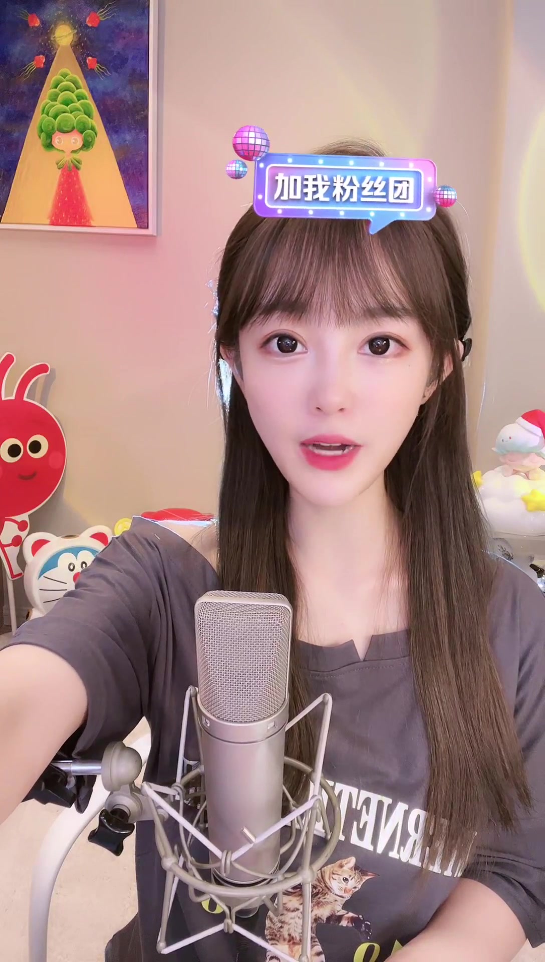 直播bluray野小马4795593332让歌声治愈一切不快乐2022年7月1日直播