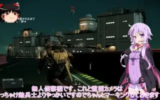 Mgs5 Tpp 搜索结果 哔哩哔哩 Bilibili