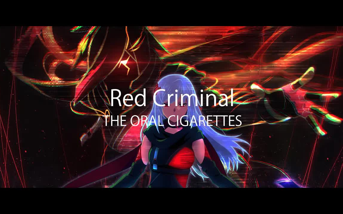 绯红结系动画op原声带redcriminal