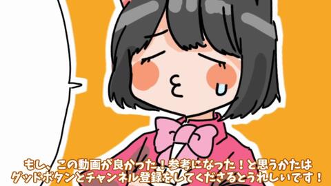 イケメンの描き方 美少年の顔のイラストを描く黄金ポイント教えます 吉村拓也イラスト 哔哩哔哩 Bilibili