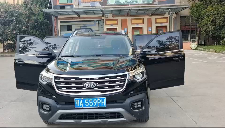 18款改款起亚智跑2.