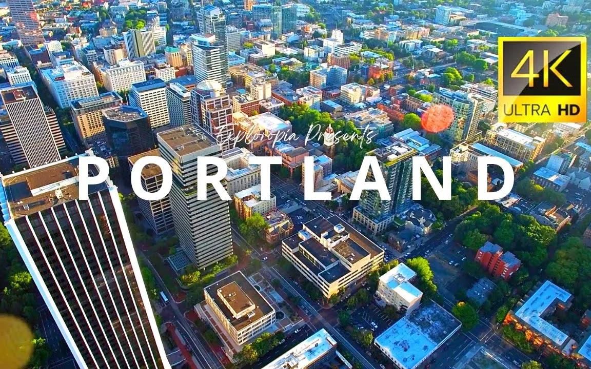 【4k航拍】美国 俄勒冈州 波特兰 portland, oregon, usa 9694