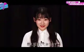 斎藤树爱罗 搜索结果 哔哩哔哩 Bilibili