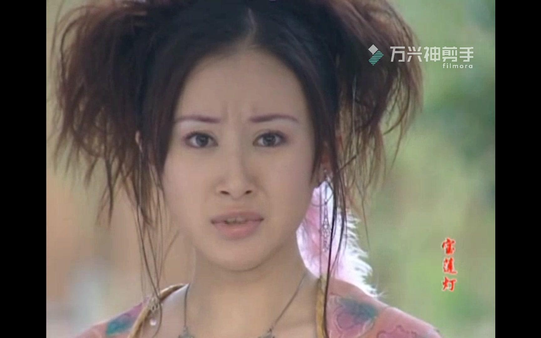 【宝莲灯】小玉沉香,我与自己唱相守