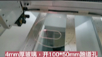 4mm厚玻璃,开100*50mm跑道孔,激光打孔机哔哩哔哩bilibili