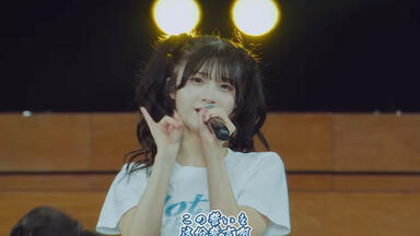 ≠ME】9th Single C/W『ごめん、マジで』【永田詩央里Center】【日语