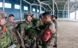 空中伞 搜索结果 哔哩哔哩 Bilibili 空中伞 搜索结果 哔哩哔哩 Bilibili