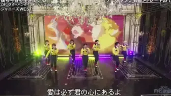 ベストヒット歌謡祭 Best Hits ジャニーズwest 考えるな 燃えろ 哔哩哔哩 Bilibili