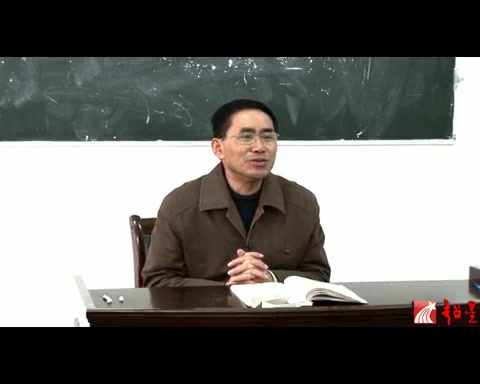 [图]武汉大学 万献初 音韵学