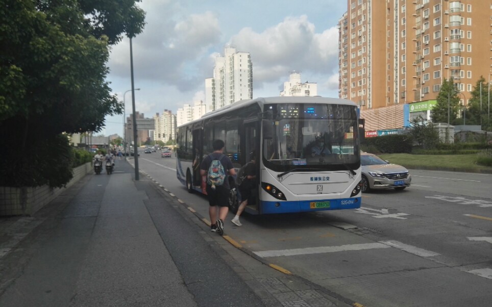 (浦东上南)上海638路公交车张杨路苗圃路离站(利津路巨峰路往华鹏路成