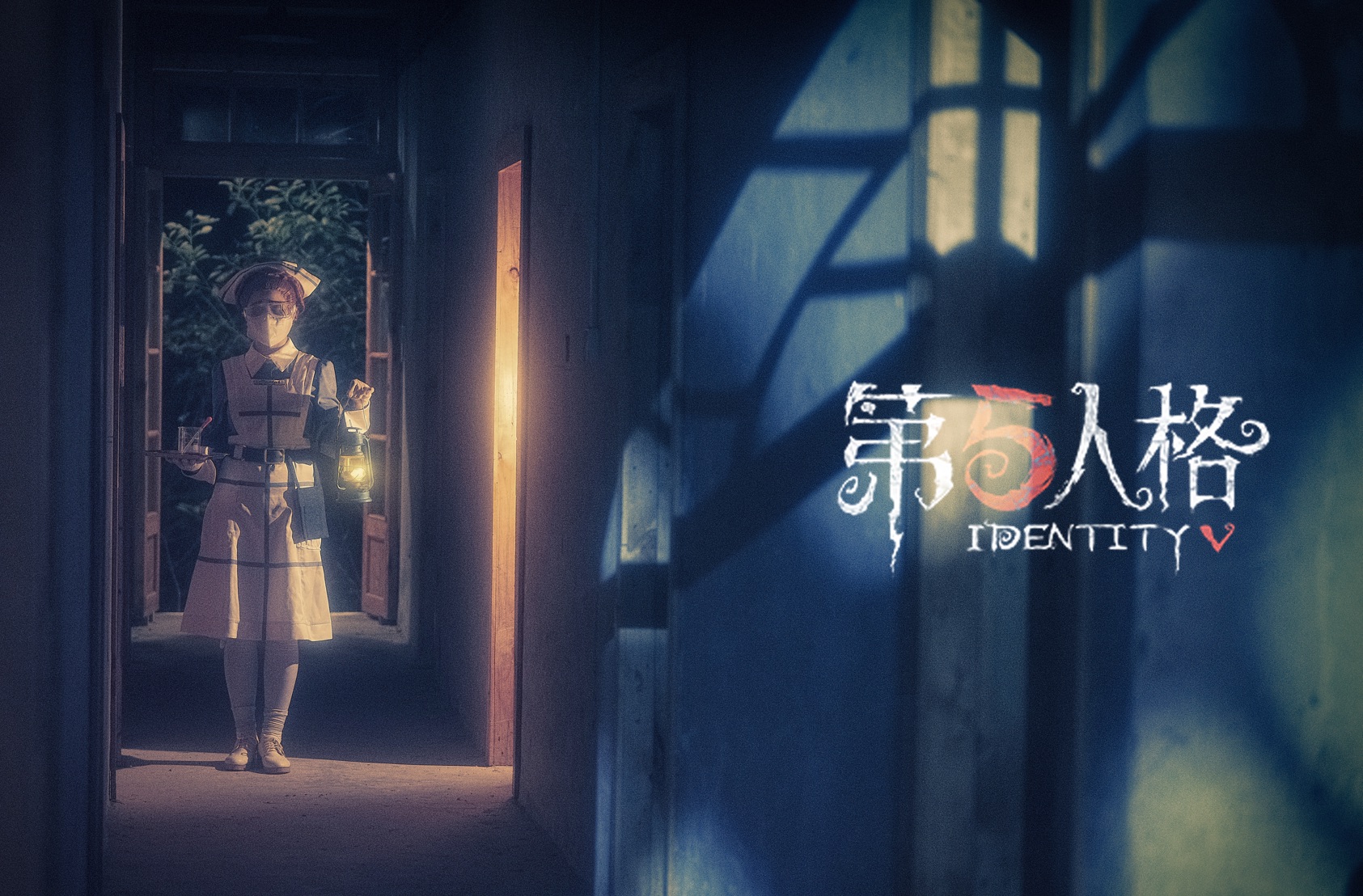 第五人格-医生真的无比惊艳|富士xh2s