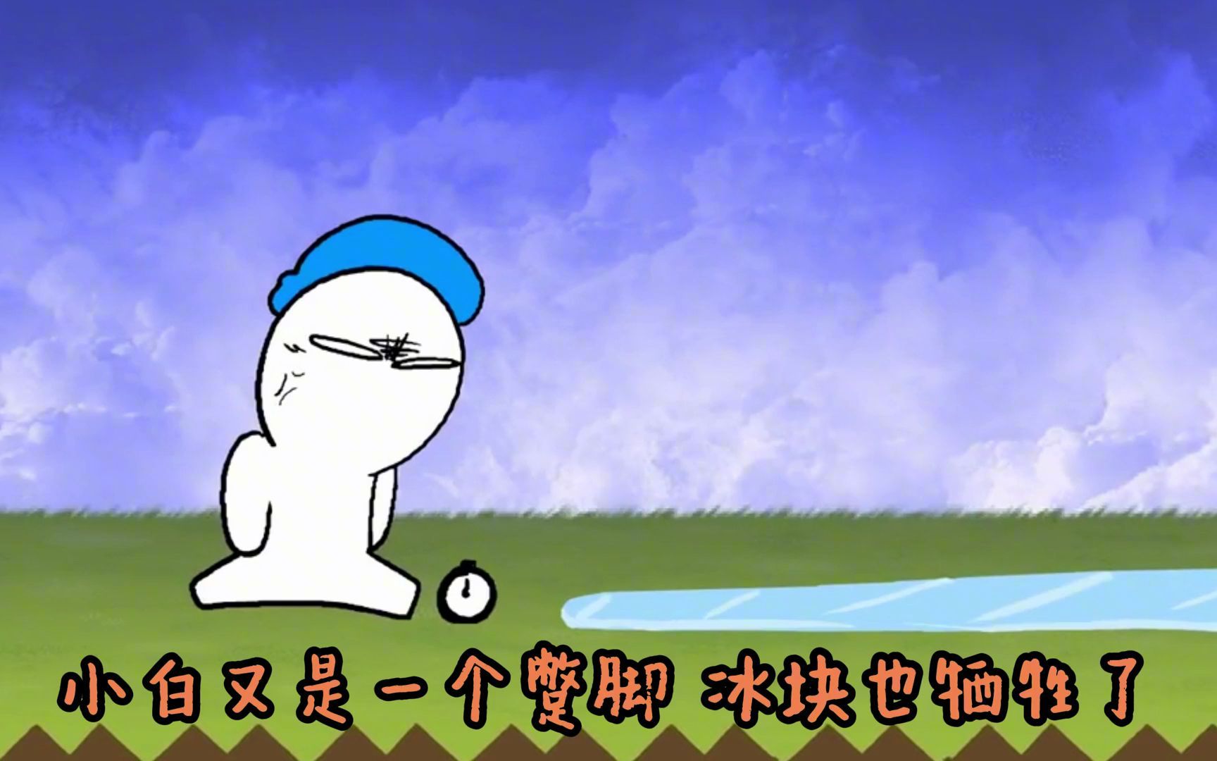 搞笑动画:小白大战蛋宝家族,这一战谁能获得胜利呢?