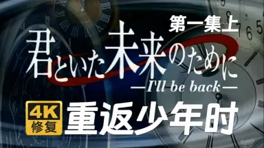 堂本剛-哔哩哔哩_Bilibili