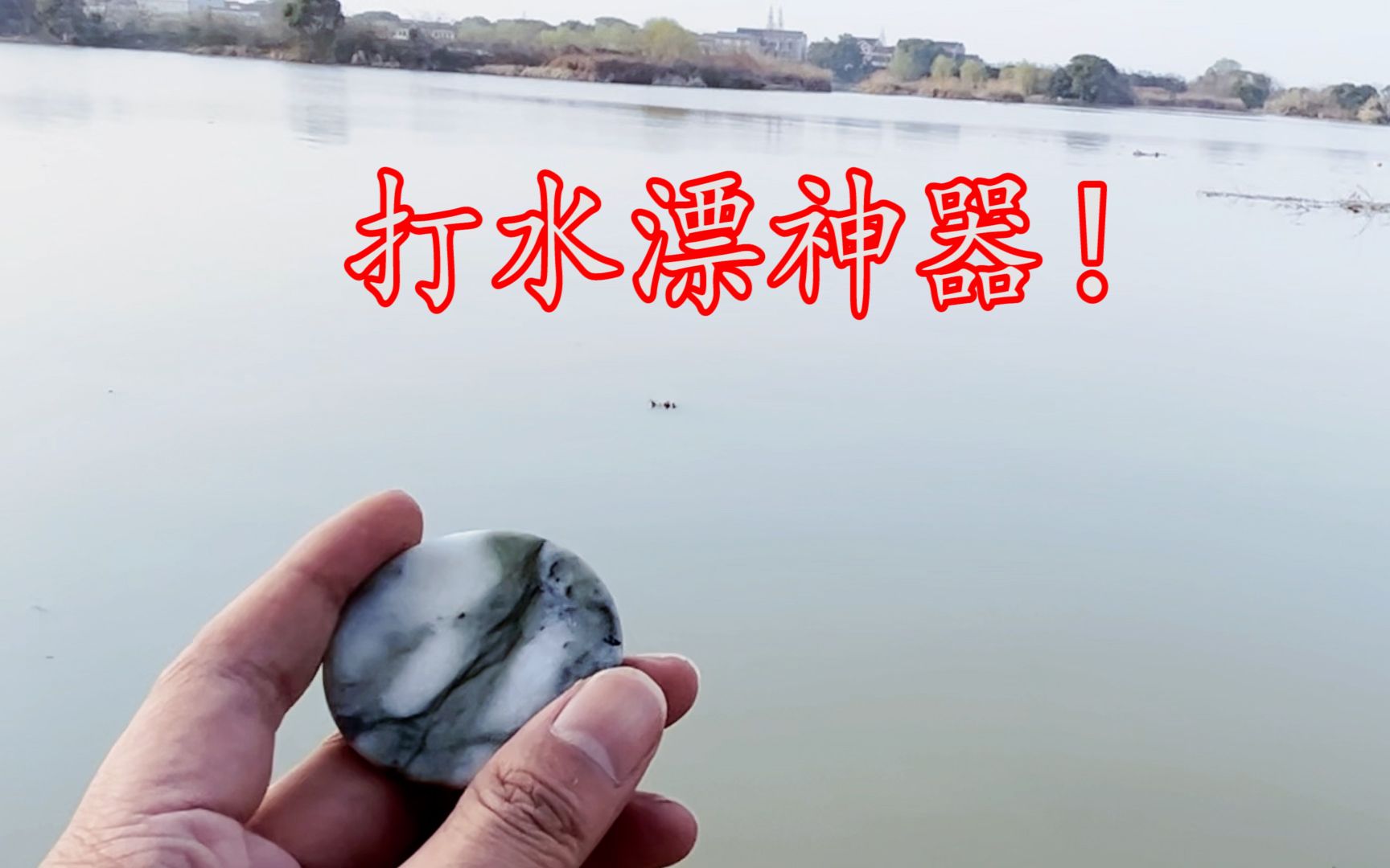 真的是花钱打水漂